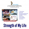 strength_of_my_life